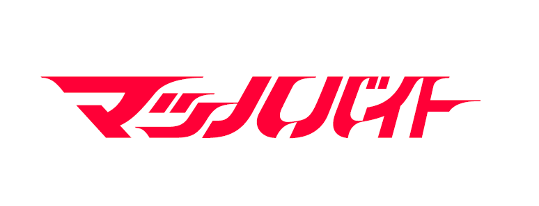 マッハバイトのロゴ画像